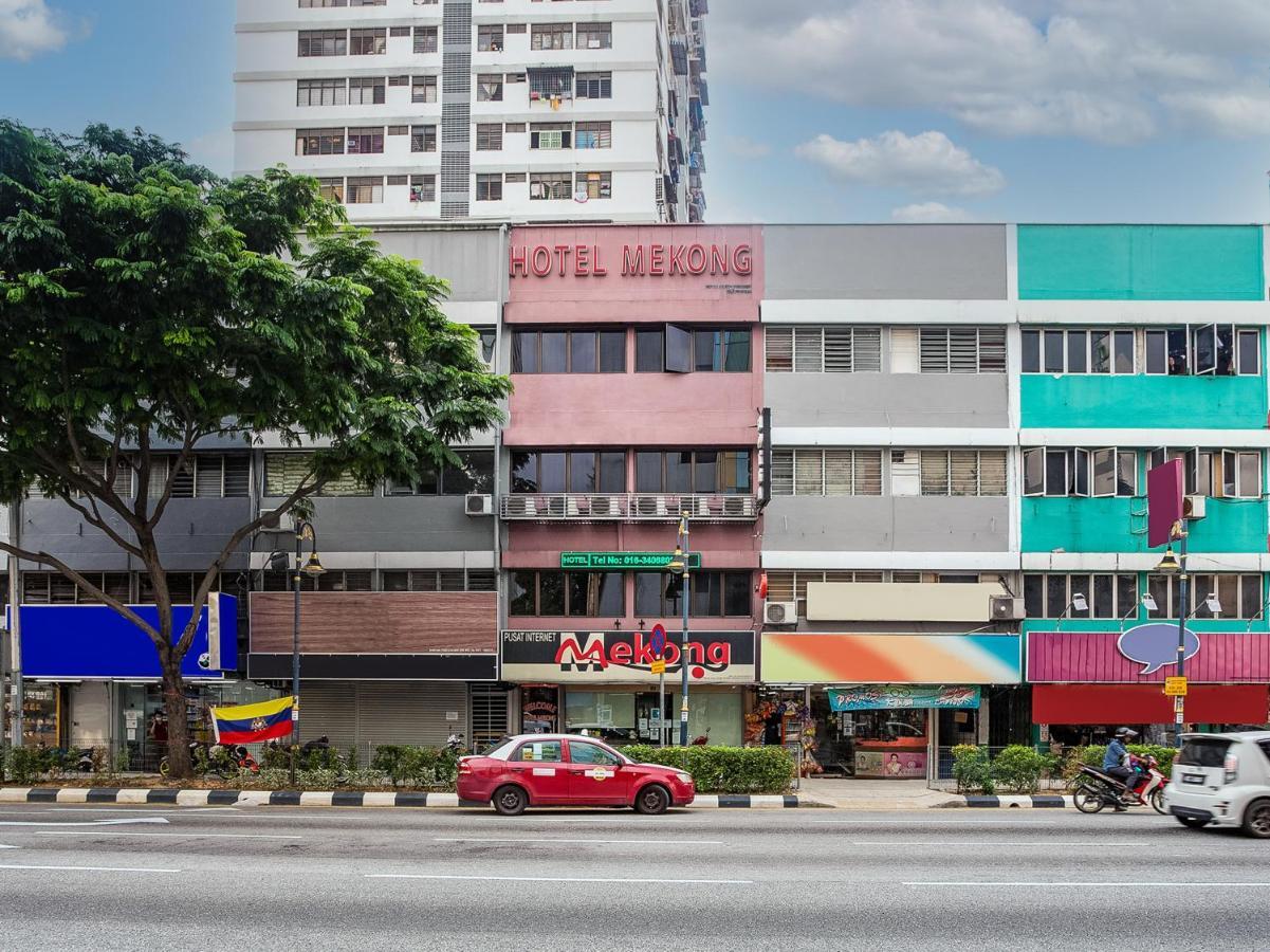 Oyo 90173 Hotel Mekong กัวลาลัมเปอร์ ภายนอก รูปภาพ